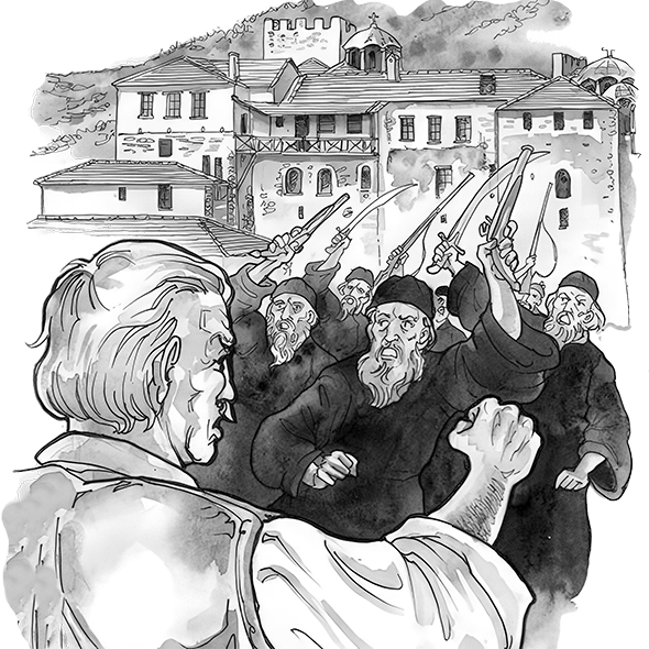 ΕΚΘΕΣΗ ΓΙΑ ΤΟ 1821